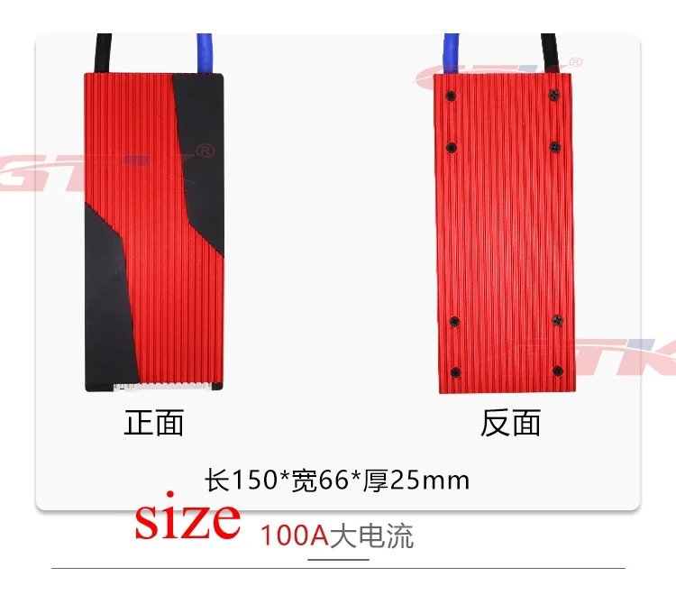 100A