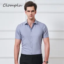 Clomplu Рабочая Рубашка мужская рубашка деловая официальная шорты плюс размер серый летний топ короткий рукав против морщин без железа