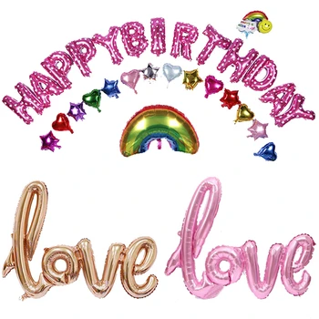 

13pcs/lot 16 Inch foil Balloon Happy Birthday Decorations adult globos cumpleanos infantiles Christmas party baby shower