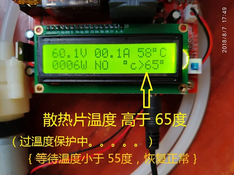 Интеллектуальная высокомощная ZVS высокочастотная индукционная нагревательная машина для закалки нагрева плавильная сварочная машина постоянного тока источник питания