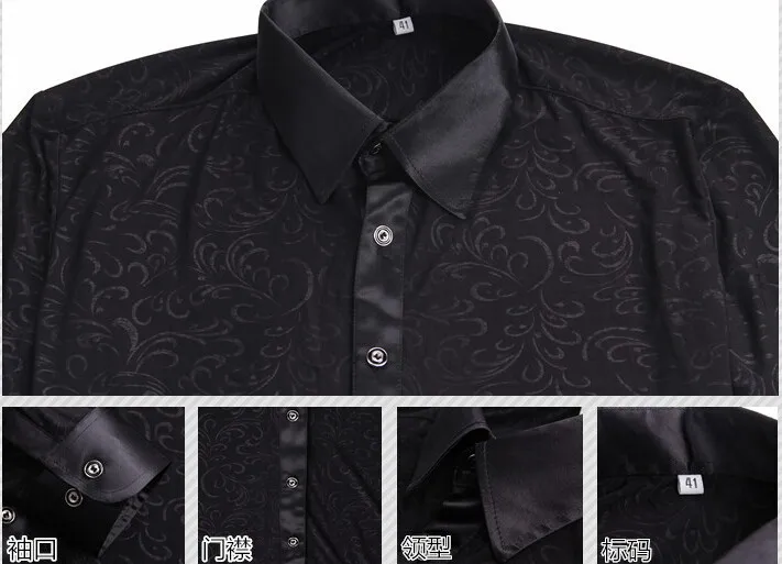 DB23539 men latin shirt-10
