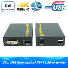 6600ft DVI fiber Optic USB KVM Extender 2km Over Fiber USB Keyboard Mouse Optical Audio Converter DVI Video Transmitter Receiver