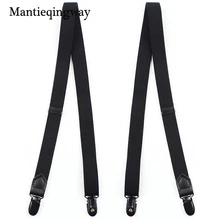 Mantieqingway унисекс Женские Подтяжки деловые черные 4 зажимы подтяжки мужские подтяжки для взрослых обтягивающие подтяжки с пряжками ремень