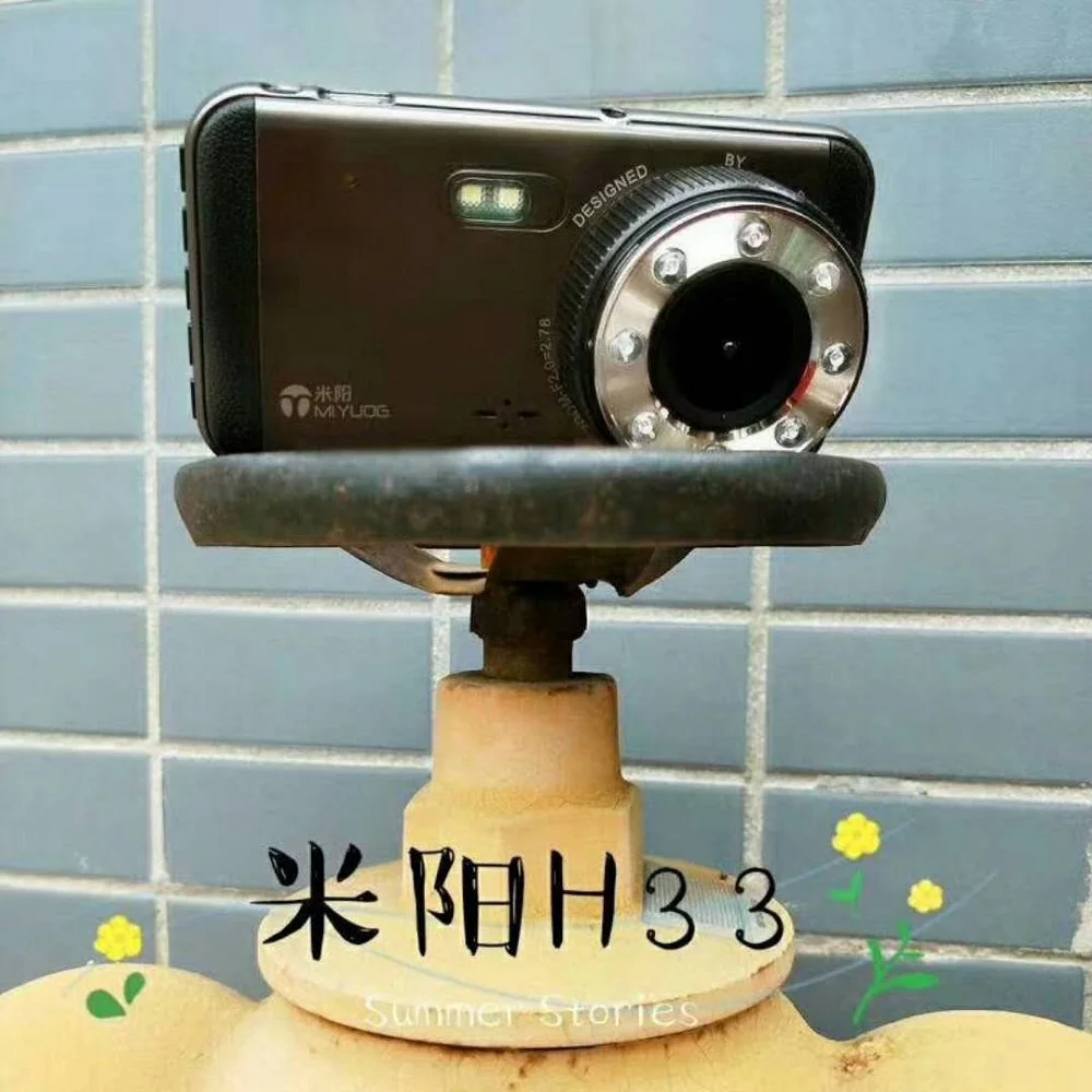 H33 4 0 inch HD 1080P Car DVR Dual Lens font b Night b font font