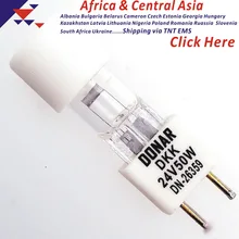 DN-26359 DKK-50 24 V 50 W JC 24V50W G8 кварцевые галогеновая лампочка Skytron B1-010-28 операционной зал Хирургическая Лампа бестеневые