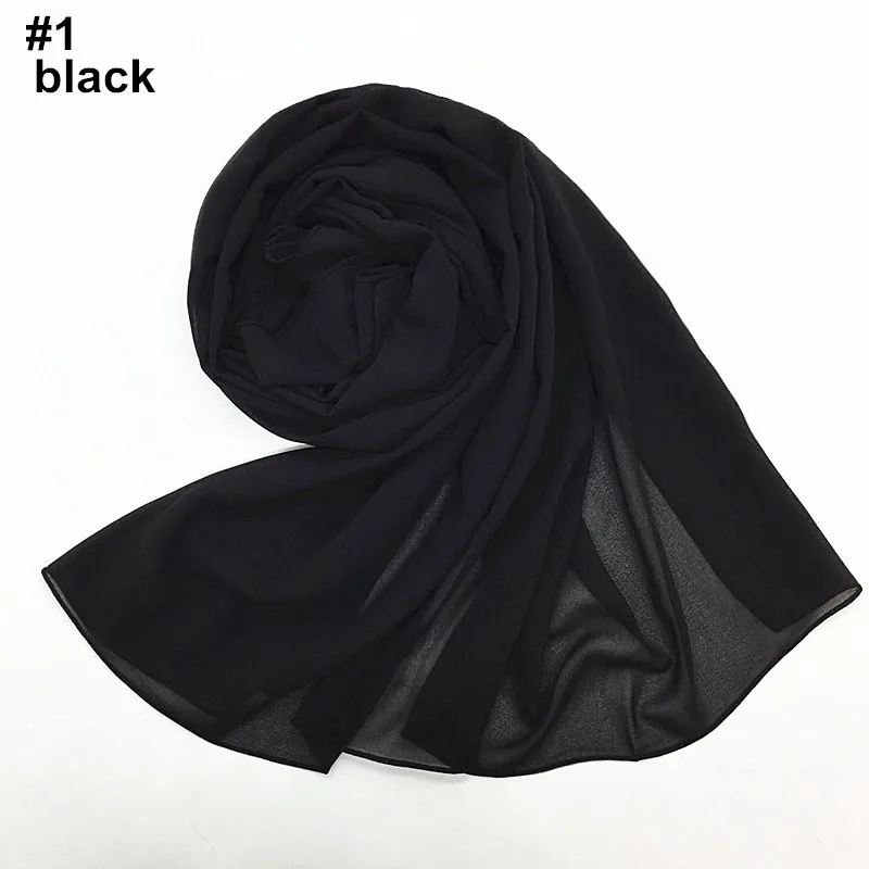 8820601687_1345457804