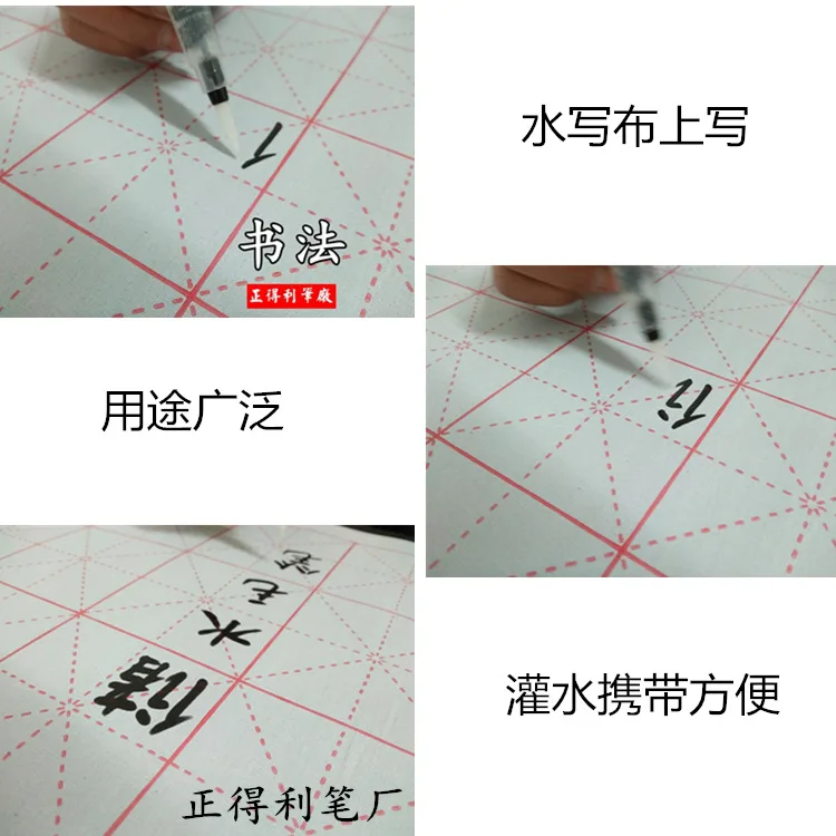 QQ20160116211913___
