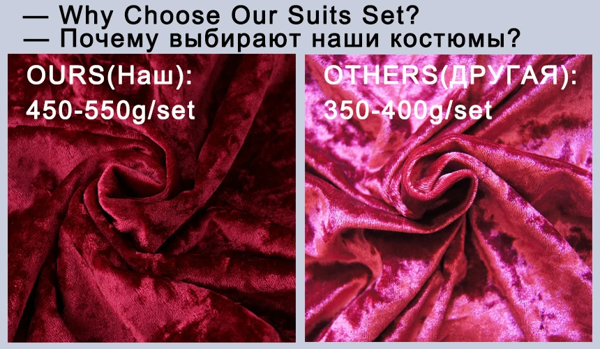 Fabric-Comparation
