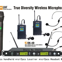 Okmic 4D 2 H 1B H2 двойной профессиональный УВЧ/PLL 32/96 Настоящее разнообразие Беспроводная микрофонная система ручной микрофон петличный микрофон наушники с микрофоном