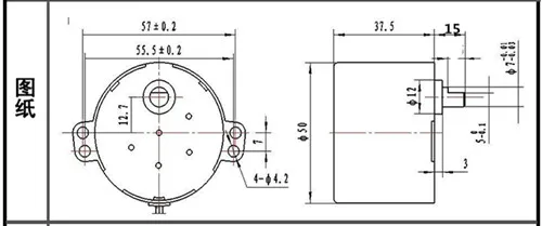 50KTYZ (эксцентриковый вал) AC 220V 1 110RPM 6W синхронный редукторные двигатели