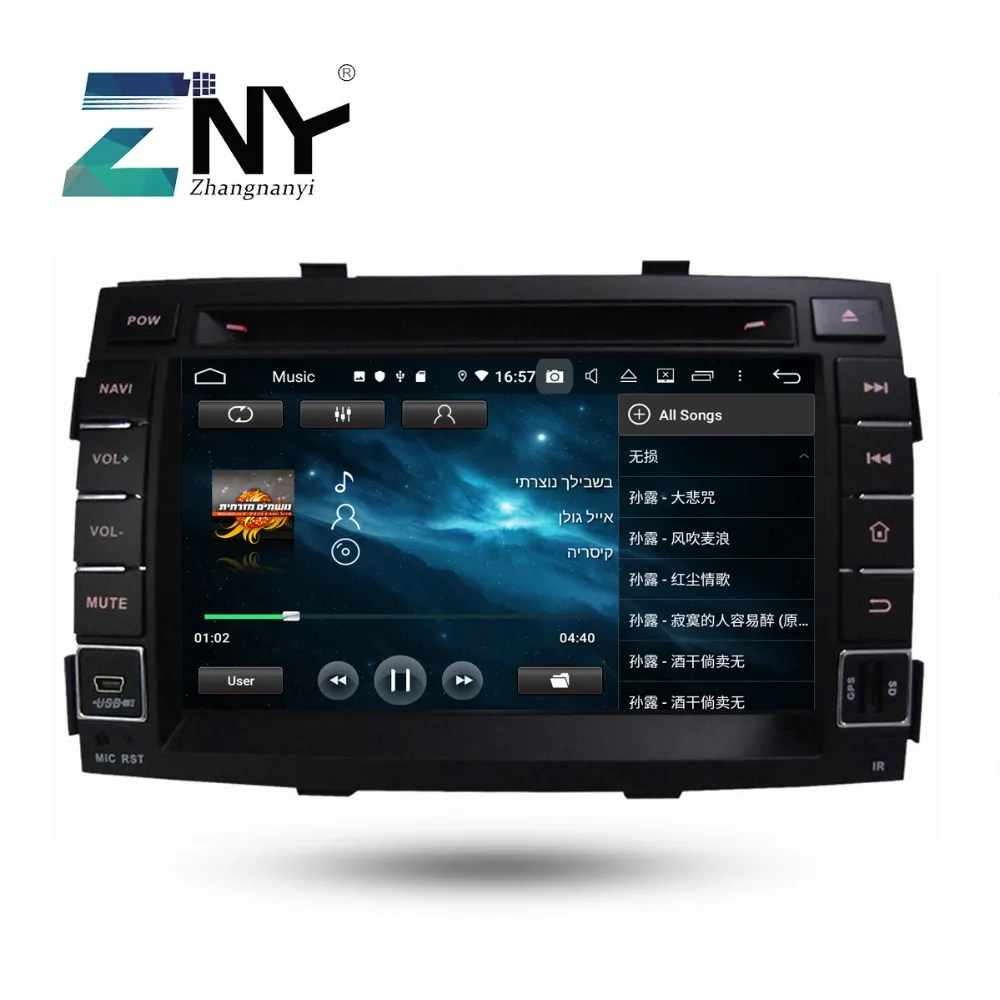 Clearance 7" HD Android 9.0 Car DVD For Kia Sorento 2009 2010 2011 2012 Auto Radio FM Stereo WiFi DSP Navigation Audio Video Backup Camera 4