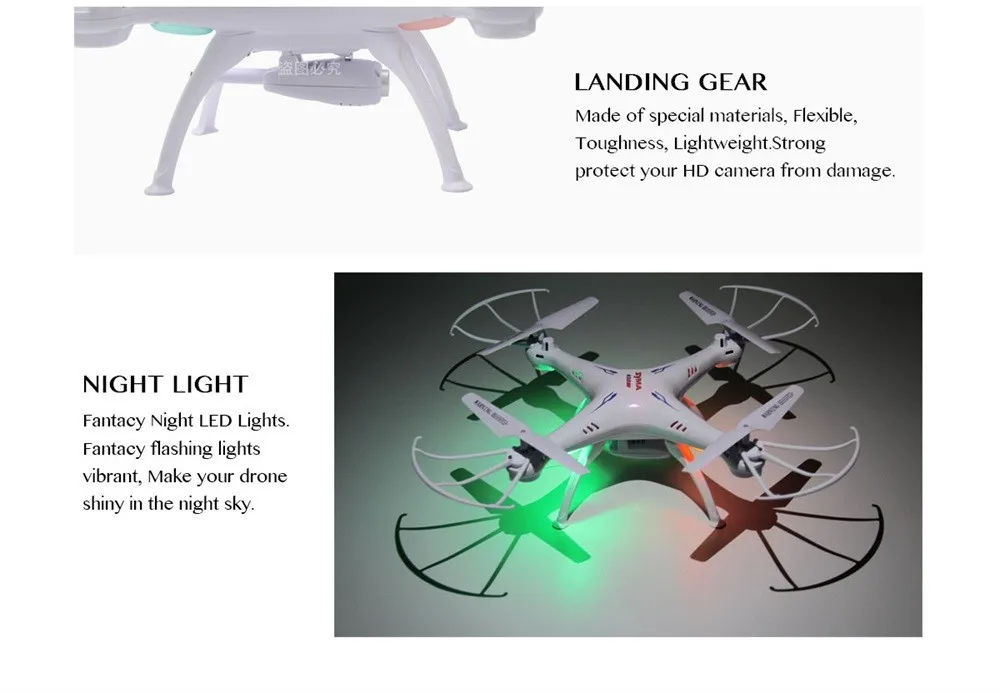 Syma-X5 (2)