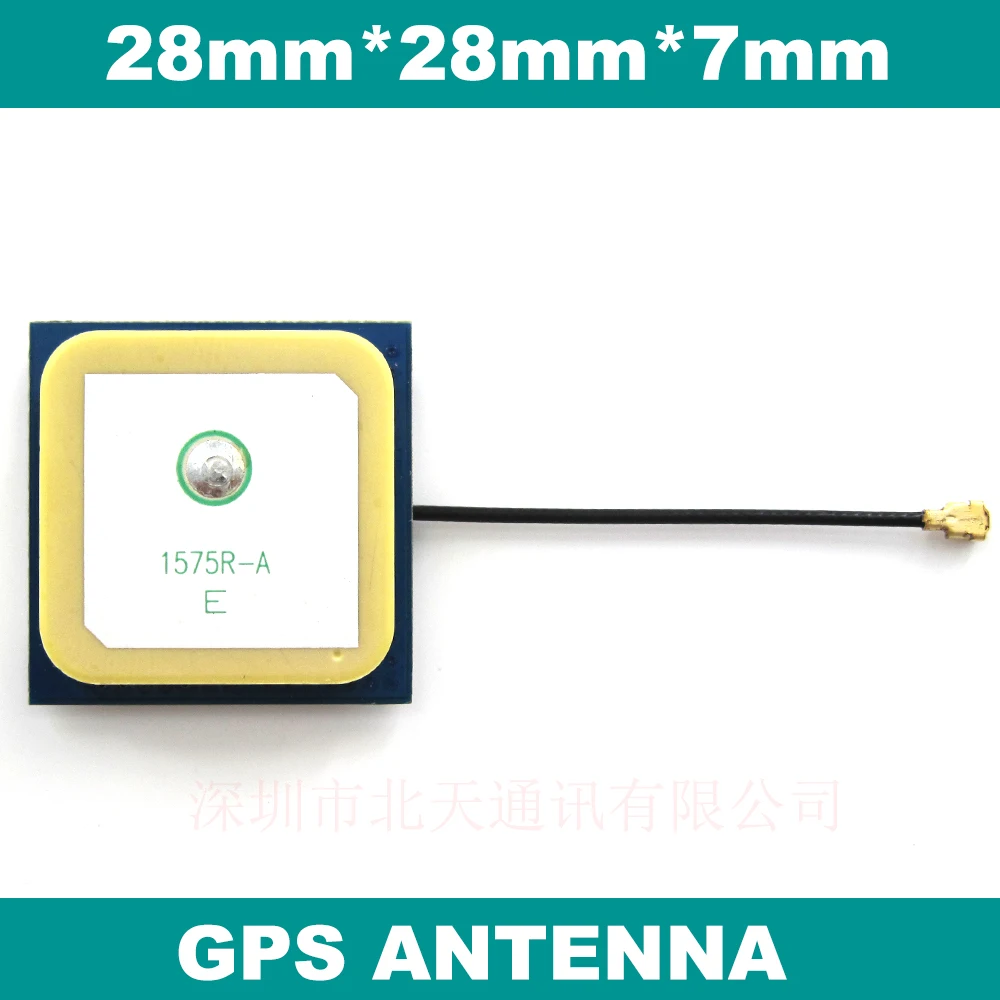 BEITIAN 30 дБм, внутренняя антенна gps, активная антенна gps, антенна gps, IPEX, BT-1575