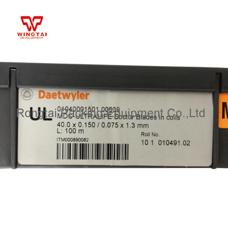 

Switzerland Daetwyler MDC ULTRALIFE Doctor Blade For Printing Machine W40mmxT0.15mmxL100m