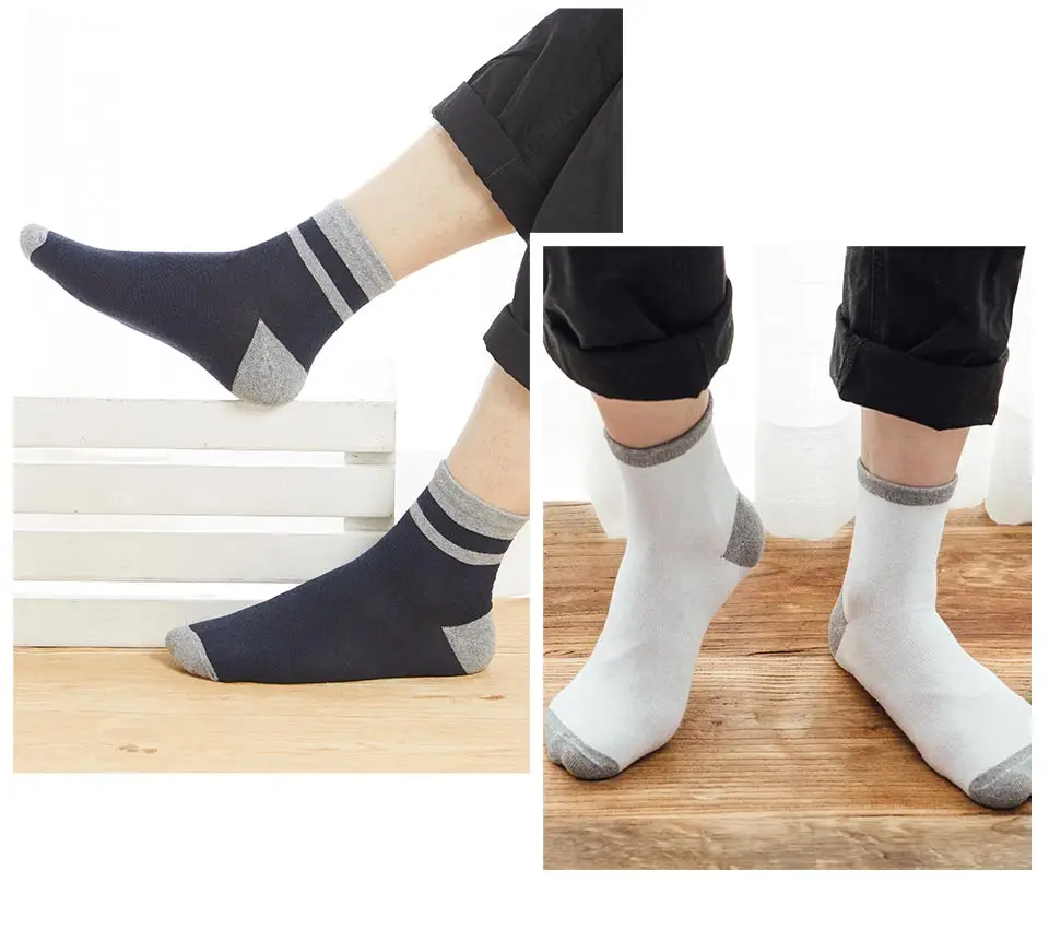 08 socks warm