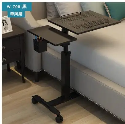 QQ20180801223419