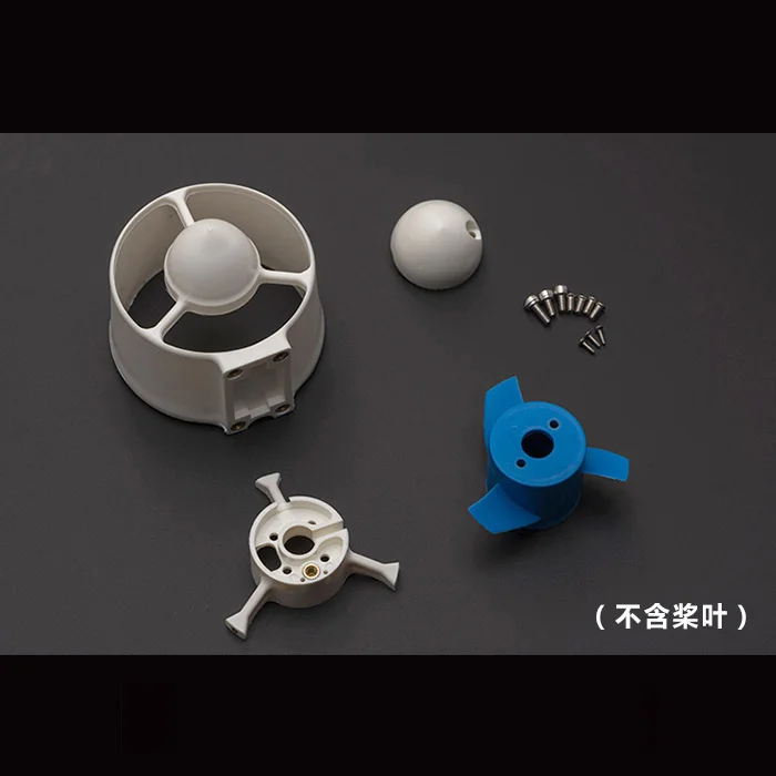 

Openrove Underwater Thruster Housing Fairing For Rovmaker Motor Without Paddle Propeller Channel For ROV Remote Operated Vehicle