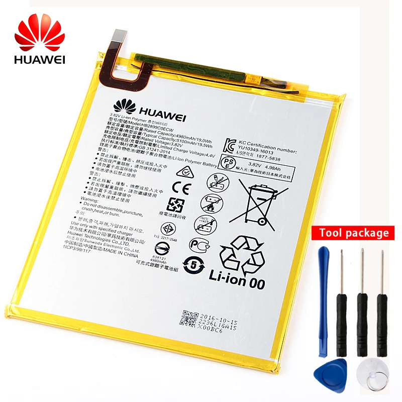 

Original Huawei HB2899C0ECW Phone Battery For Huawei M3 M3-BTV-W09 M3-BTV-DL09 5100mAh