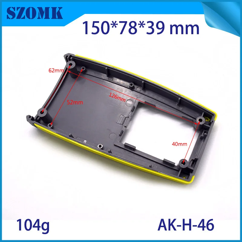 handheld remote control housing case (1)