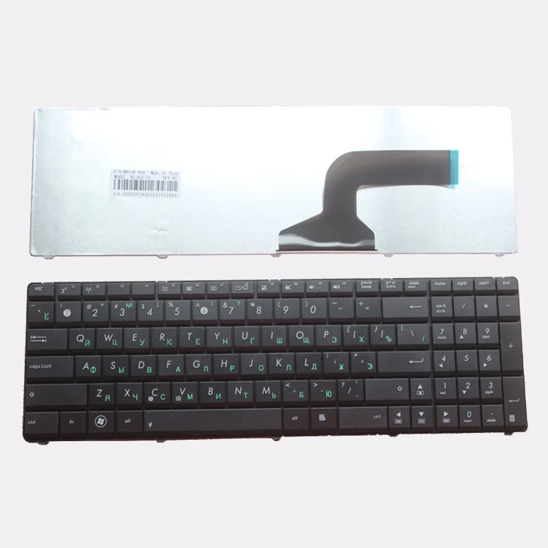 Russian laptop Keyboard for Asus K73SV X75A X75V X75VB X75VC X75VD RU Black