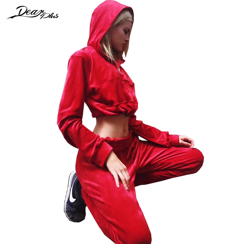 pants to wear with hoodies