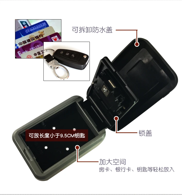 waterpoof zinc alloy 4 Digit Combination Password Keys Box Key Storage Organizer Wall Mounted Home Security Code Lock Key Box