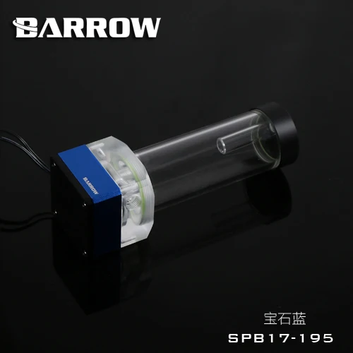 Barrow SPB17 245 v2 LRC2 RGB циркуляционный насос водяного охлаждения 17 Вт