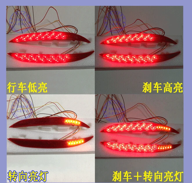 eOsuns LED night running light + brake light + turn signal, rear bumper