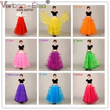 Разноцветная простая Женская Нижняя юбка длиной до пола 100 см Свадебные аксессуары Тюлевая Нижняя юбка женская юбка трапециевидной формы