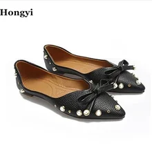 Новое поступление дешевой цене из искусственной кожи с острым носком обувь на плоской подошве Для женщин Удобные большой бантом Туфли без каблуков жемчуг бабочкой повседневная обувь