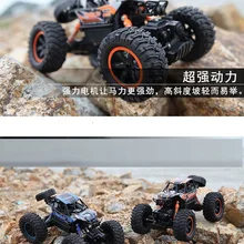 Радиоуправляемая машина 2,4G 1:14 масштаб Рок Гусеничный автомобиль сверхзвуковой монстр грузовик Внедорожник Багги электронная игрушка RC автомобиль