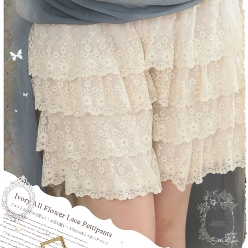 Mori Girls Creamy White Multi Layered Floral Lace Sweet Lolita Safety Shorts