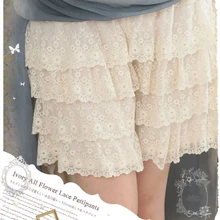 Mori Girls Creamy White Multi Layered Floral Lace Sweet Lolita Safety Shorts