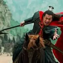 S1805 три царства общий Лу бу одиночный Лэнс топор копье флаер траверса 54"