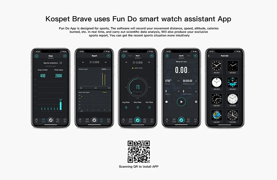 brave_13