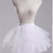 Высококачественная Белая или черная короткая Нижняя юбка Женская Нижняя юбка для свадебного платья jupon cerceau mariage