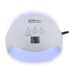 48 Вт SUN X9 УФ лампа для ногтей автоматический сенсор гель лак для ногтей Лечение быстрая сушка Сушилка для ногтей ультрафиолетовые светодиодные лампы для личного дизайна ногтей