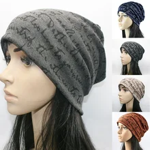 Женские и мужские зимние ветрозащитные спортивные лыжные нагрудники бини, шапка, хлопковая шапка s, лыжная шапка для сноуборда, лыжная шапка Skullies, Теплая Лыжная шапка с надписью