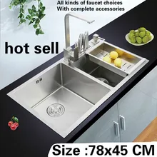 Модные кухонная раковина прочный 304 нержавеющая сталь 3 мм ручной работы двойной паз Лидер продаж 780x450