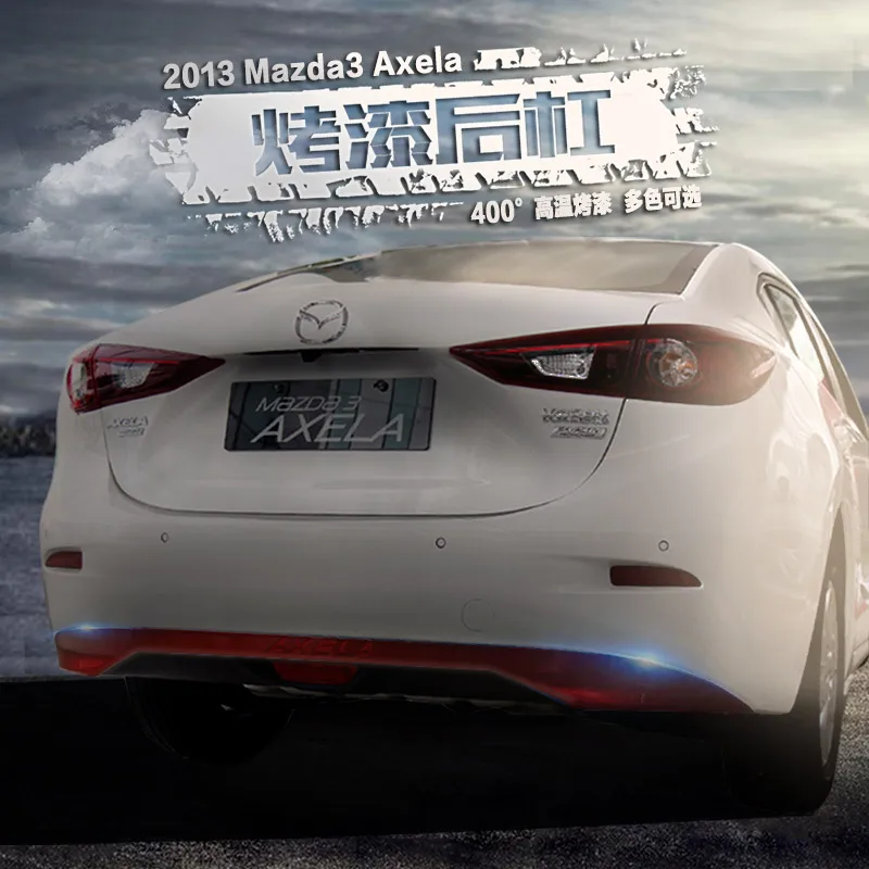 Модифицированная яркая отделка для заднего бампера Mazda 3 Axela 2014 2015 2016 2017 2018 2019