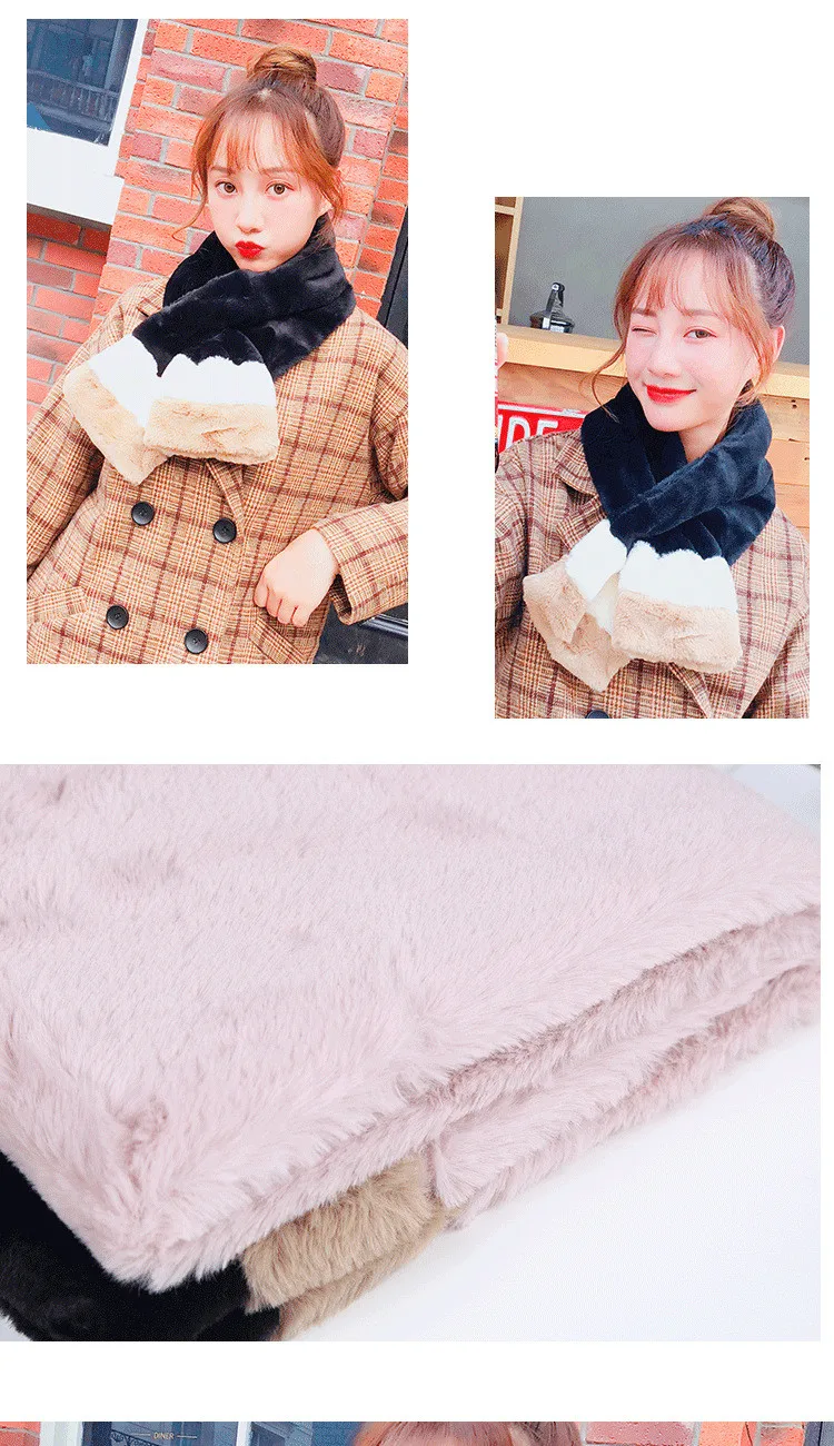  New Plush Scarf Bib Women Korean Version Of Autumn And Winter Imitation Rabbit Fur Collar Female Thick Warm Collar Scarf SN45 (7)