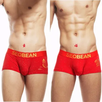 

2PCS/pack SEOBEAN NEW COMING Men's cotton Chinese happiness and fish boxer underwear Low-rise big red boxer