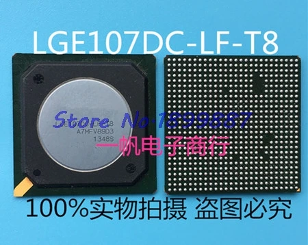 

1pcs/lot LGE107DC-LF-T8 LGE107 LGE107DC BGA New&original%