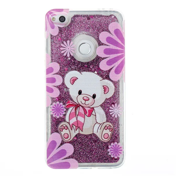 For Huawei P8 Lite 2017 76