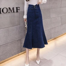 Плюс размер джинсовая юбка для женщин Летняя Русалка высокая талия юбки женские кружева мода молния длинные юбки для дам
