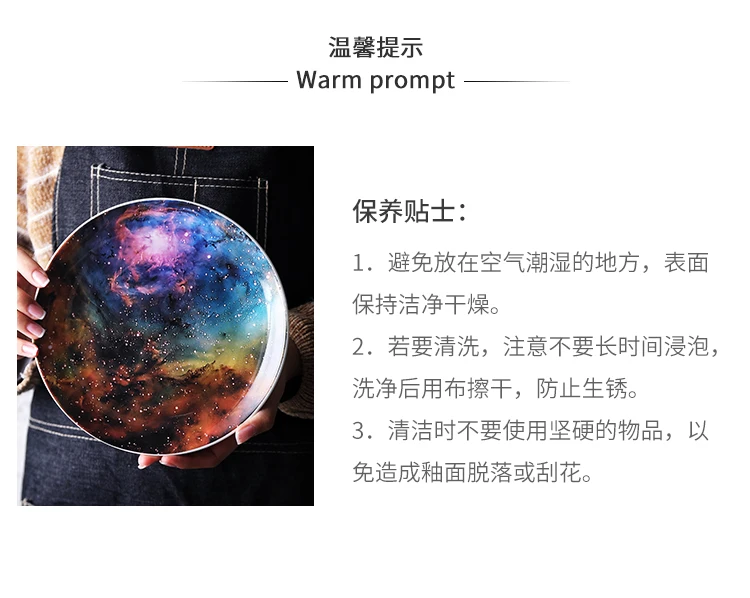详情图_29