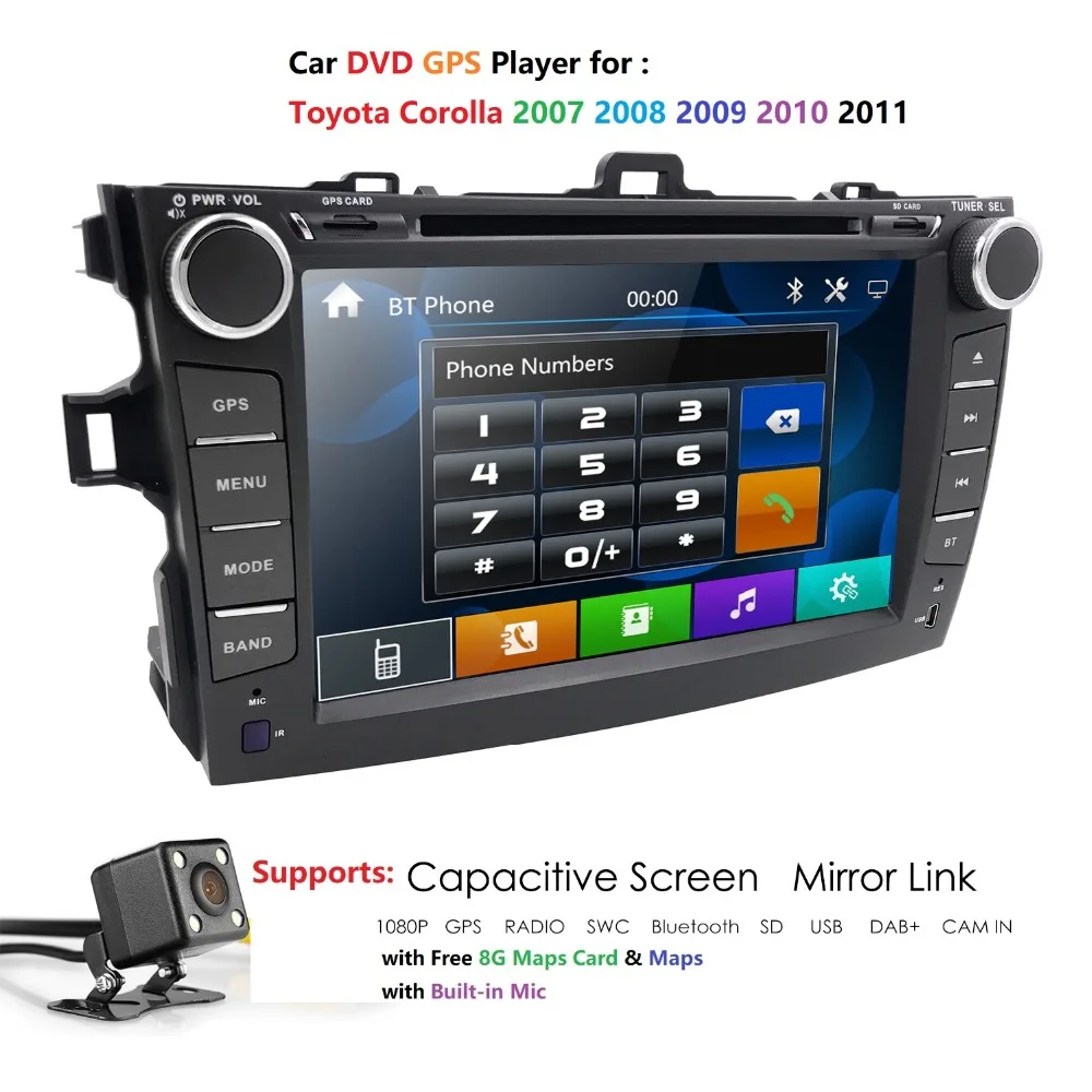 Flash Deal Hizpo 2 Din Car DVD Player 8