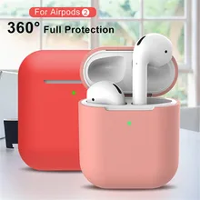 Силиконовый чехол для Apple AirPods 2 Bluetooth наушники беспроводные наушники Air Pods чехол s Тонкий чехол защитный чехол для AirPods