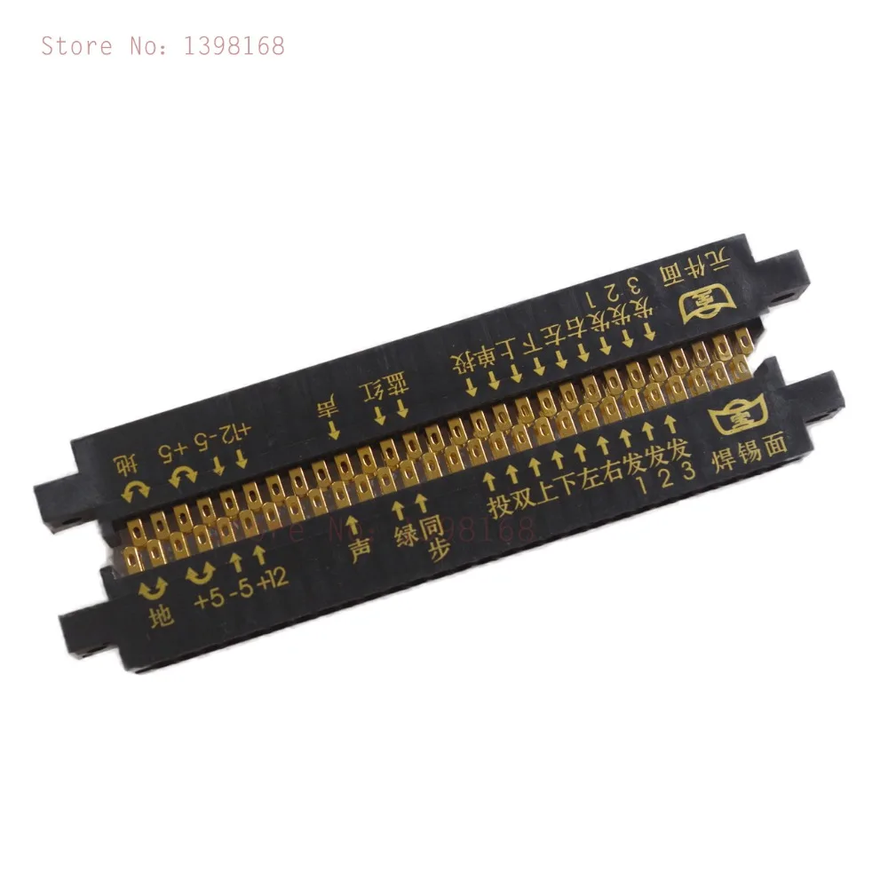 Разъем Jamma 28 контактов 10 шт. гнездовой разъем для игровых автоматов игр с