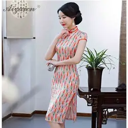 Современный новый печати Cheongsam Китай Femme тонкий элегантный Платья Восточный стиль халат Qi Pao женское китайское платье Qipao продвижение